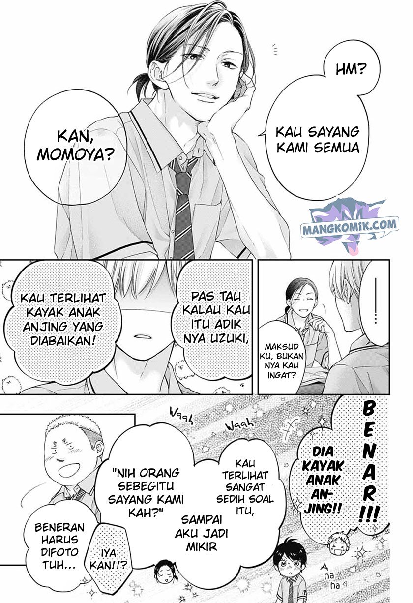 Kono Oto Tomare!
